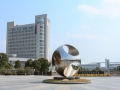 Poziv za učešće na ljetnjoj školi Shanghai Polytechnic University